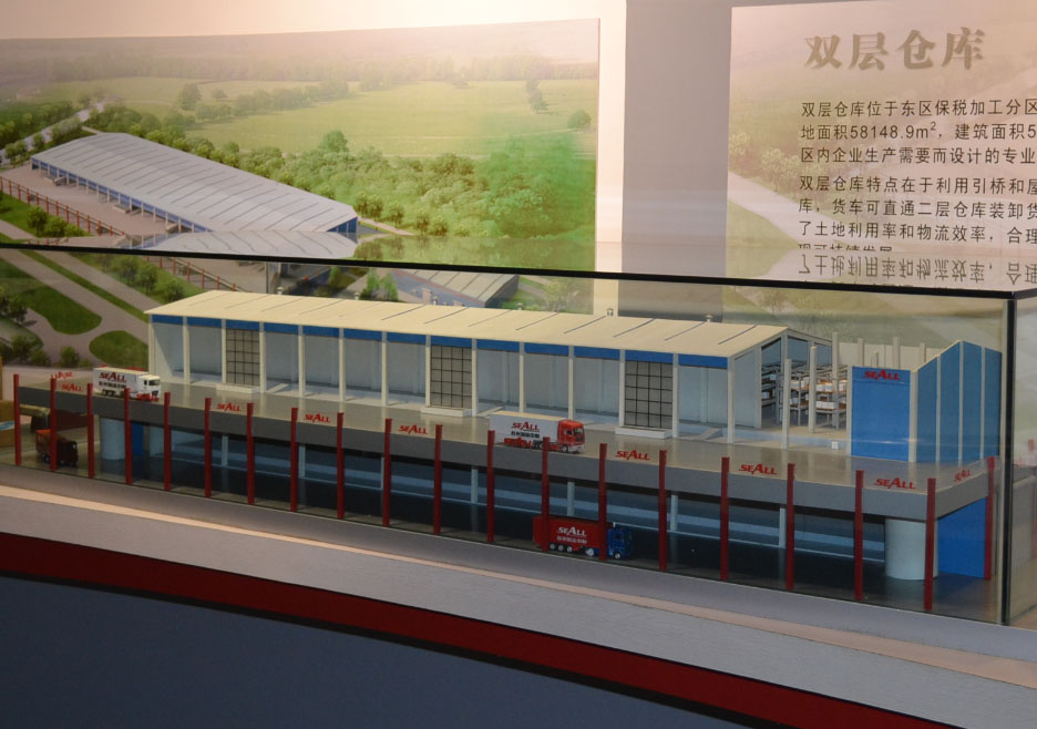 图们市双层仓库模型