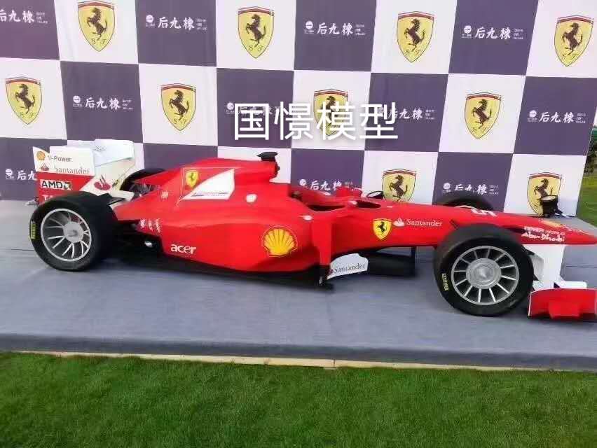 图们市车辆模型