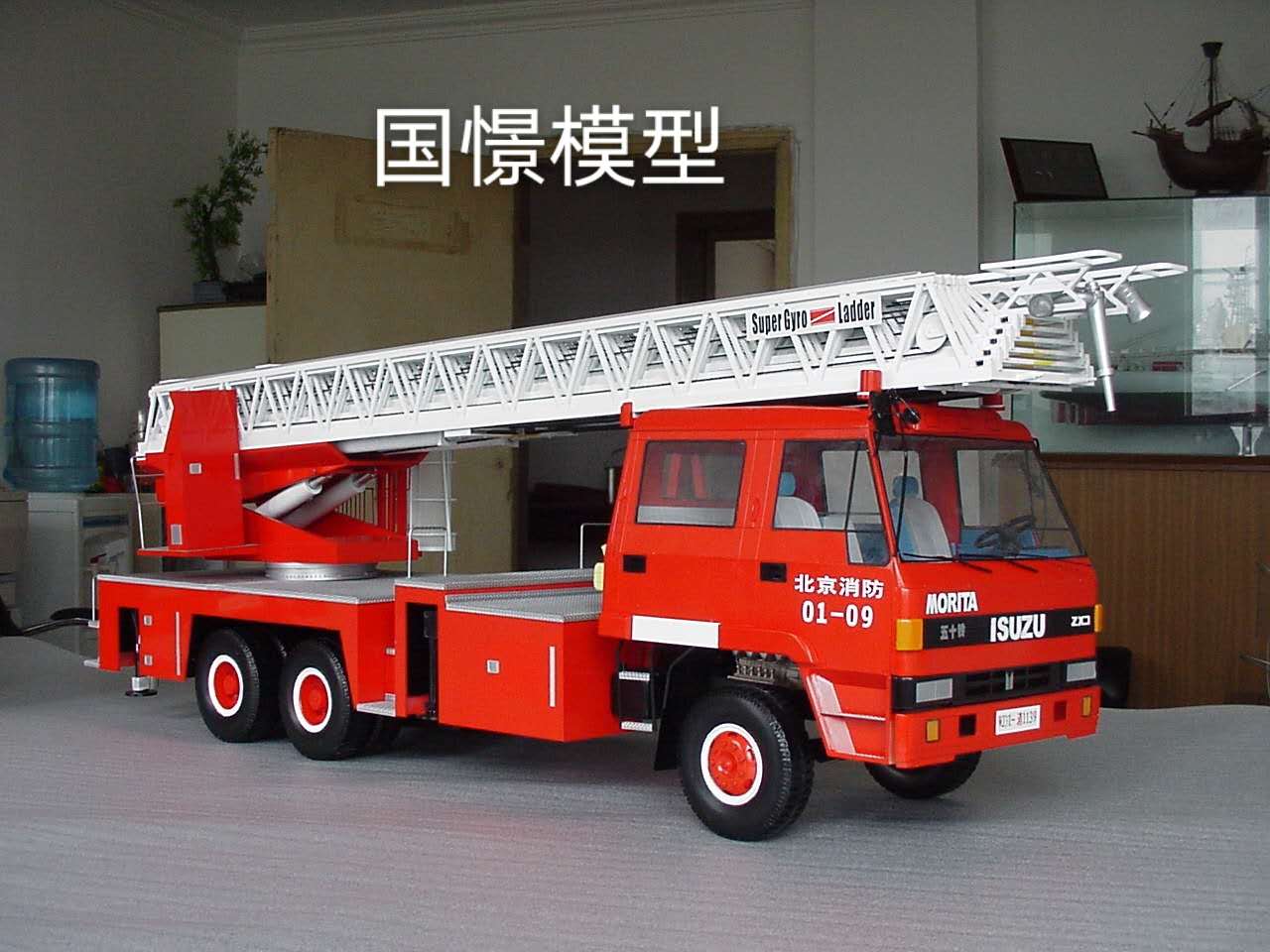 图们市车辆模型
