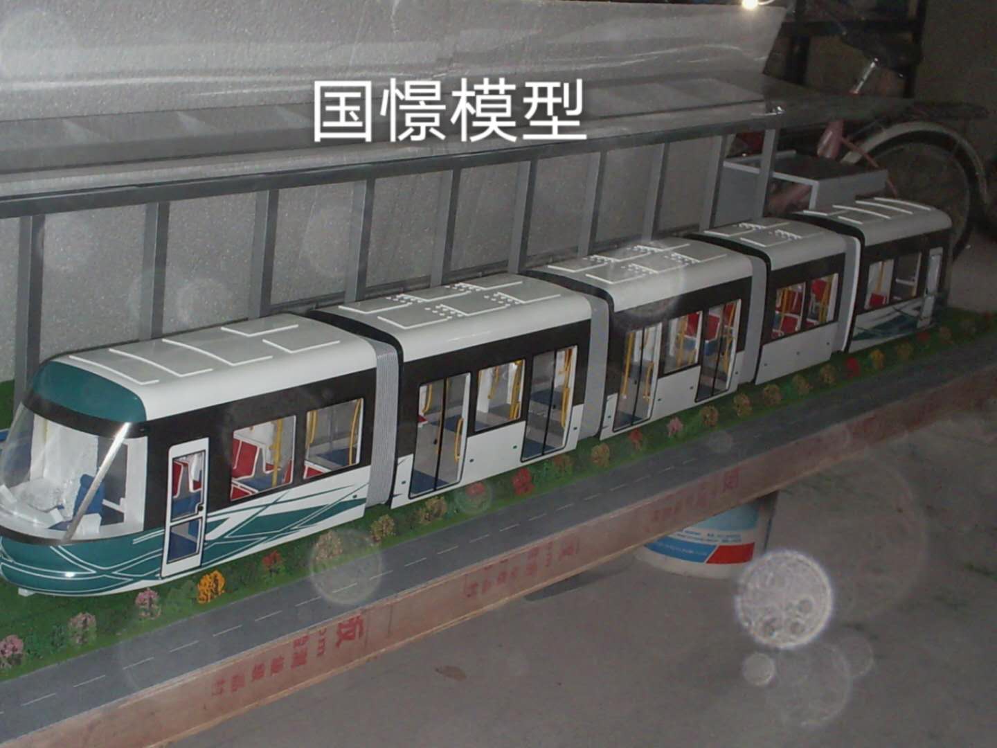 图们市车辆模型