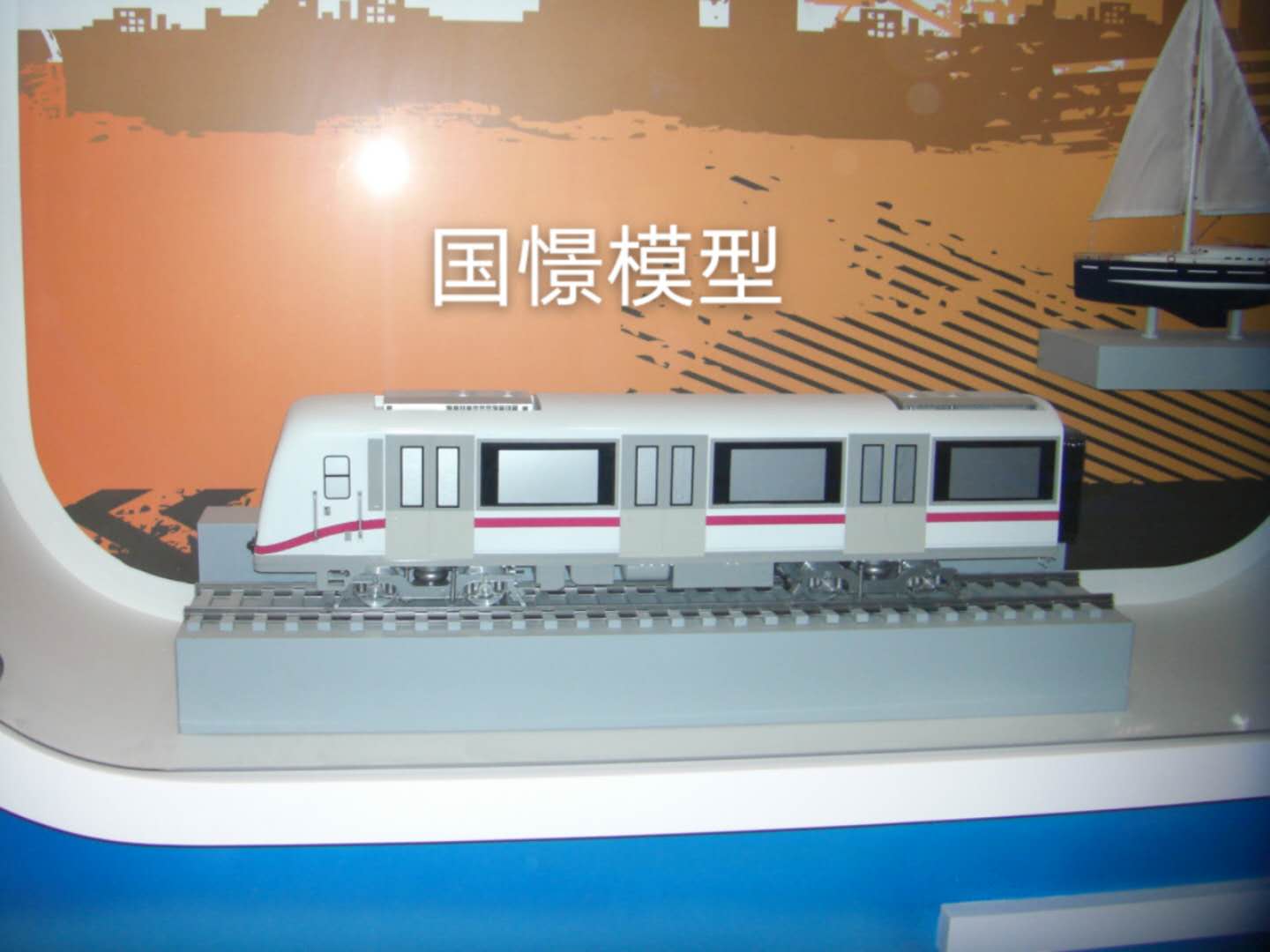 图们市车辆模型