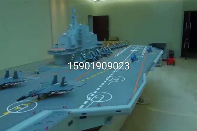 图们市船舶模型