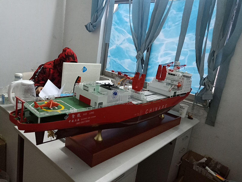 图们市船舶模型