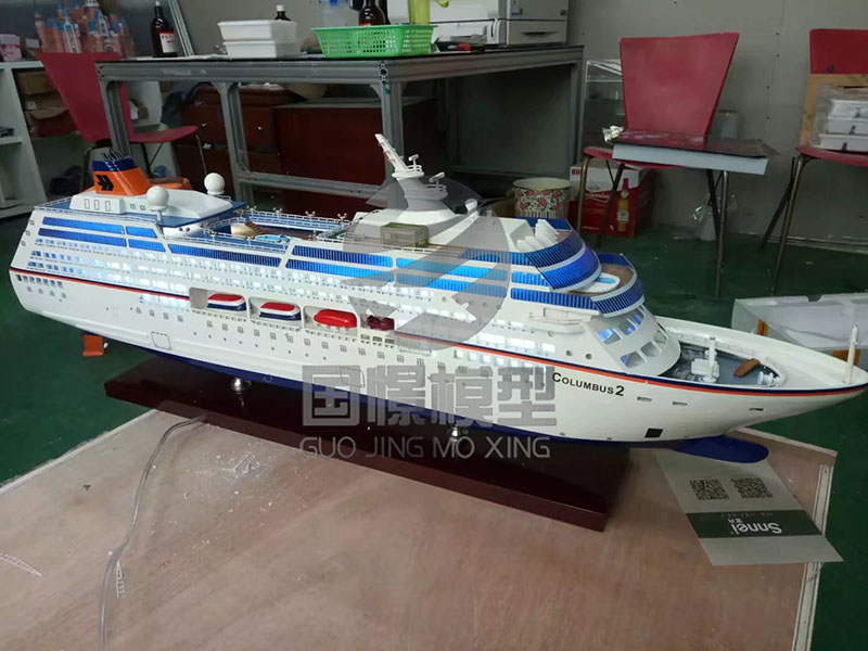图们市船舶模型