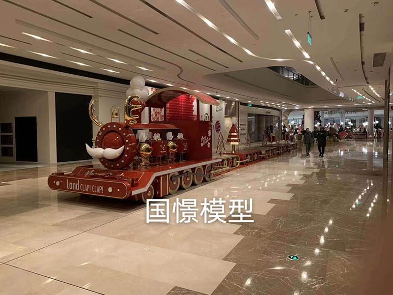 图们市大型仿真模型道具