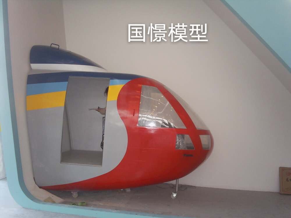 图们市大型仿真模型道具