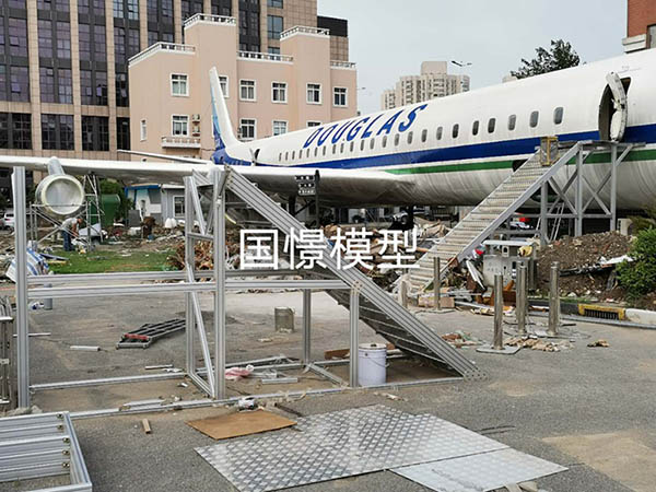 图们市大型仿真模型道具