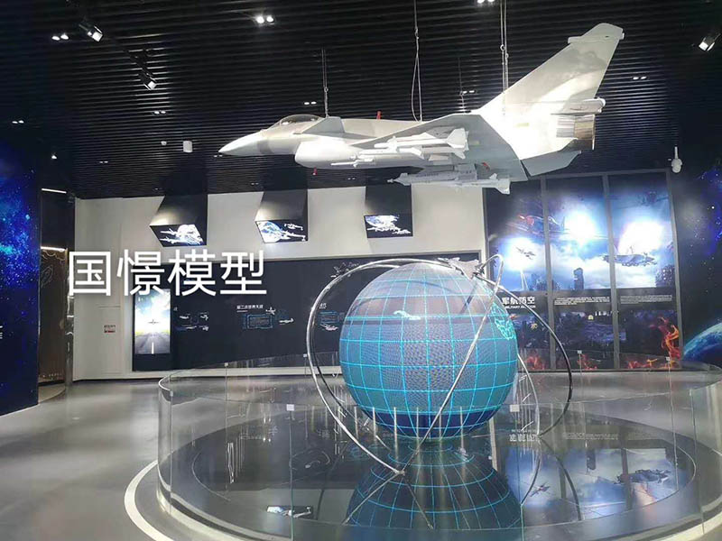 图们市飞机模型