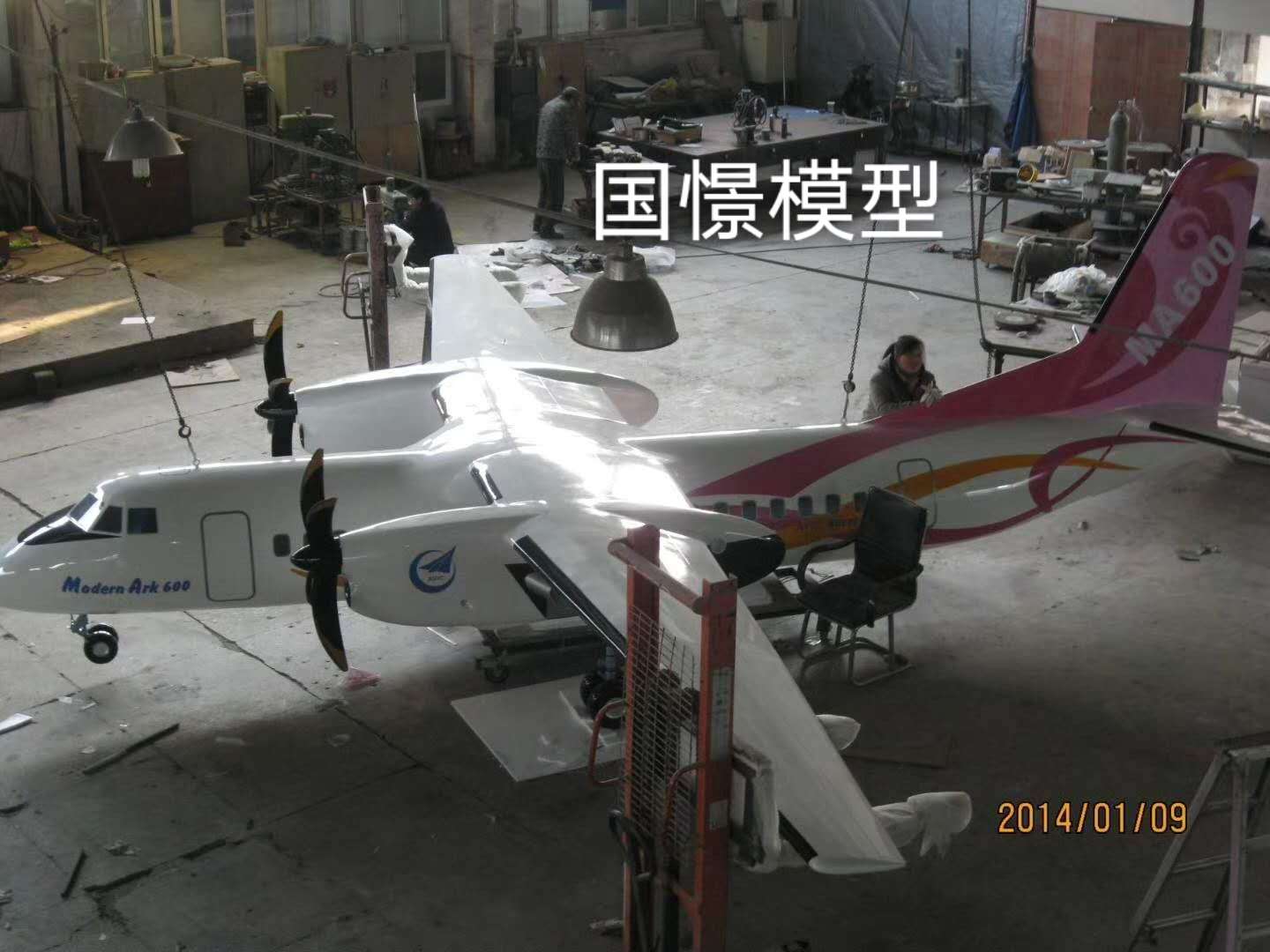 图们市飞机模型