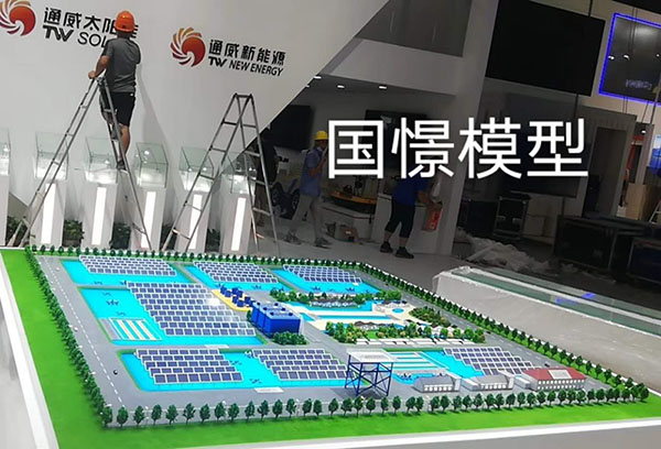 图们市工业模型