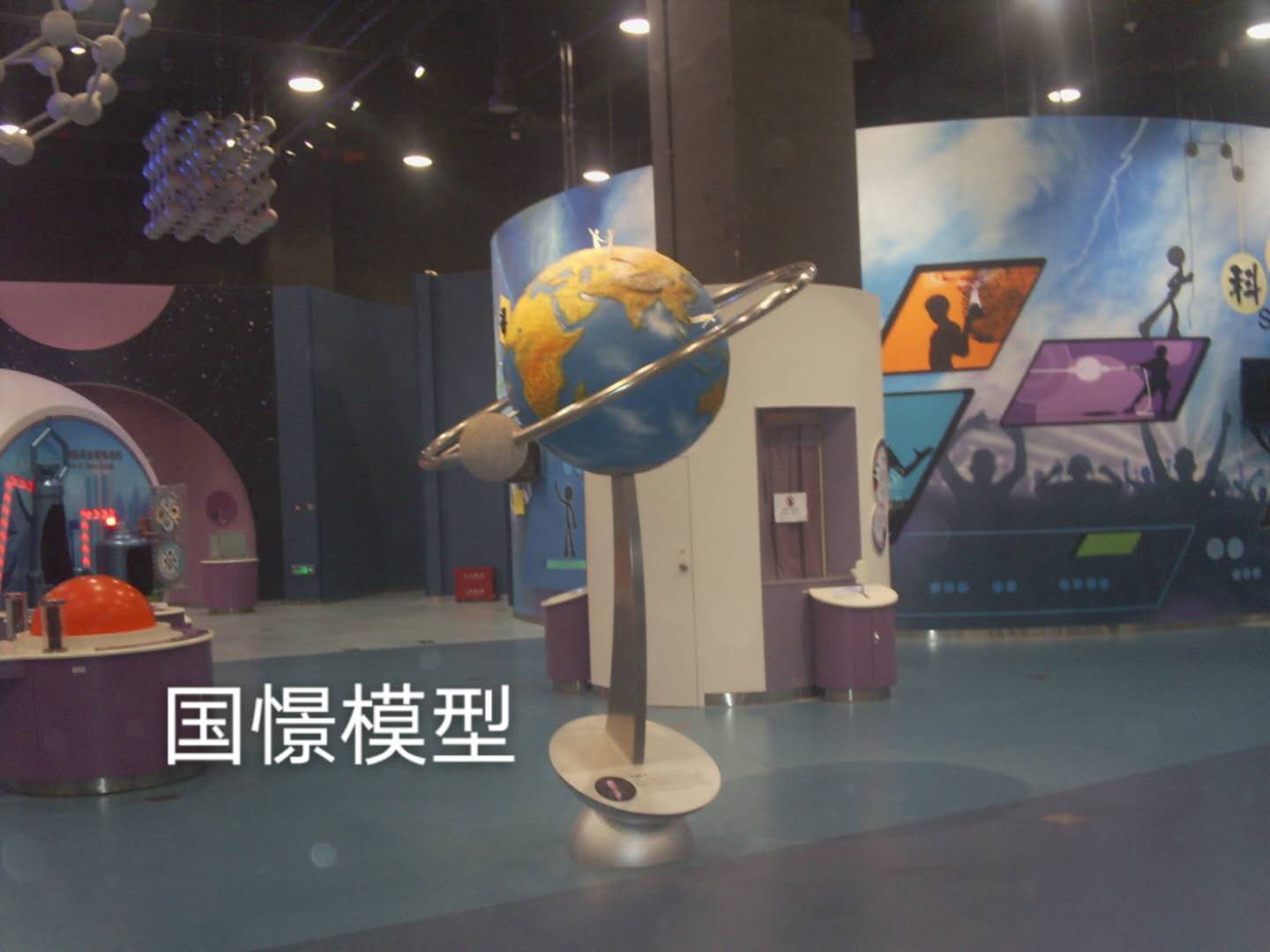 图们市航天模型