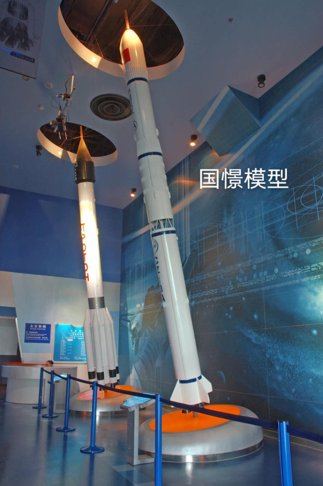 图们市航天模型