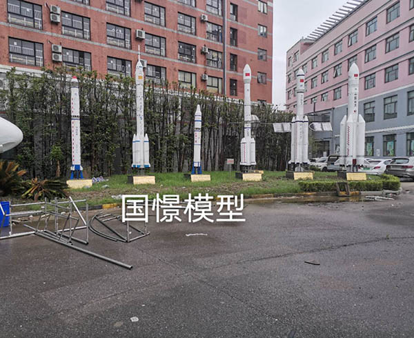 图们市航天模型