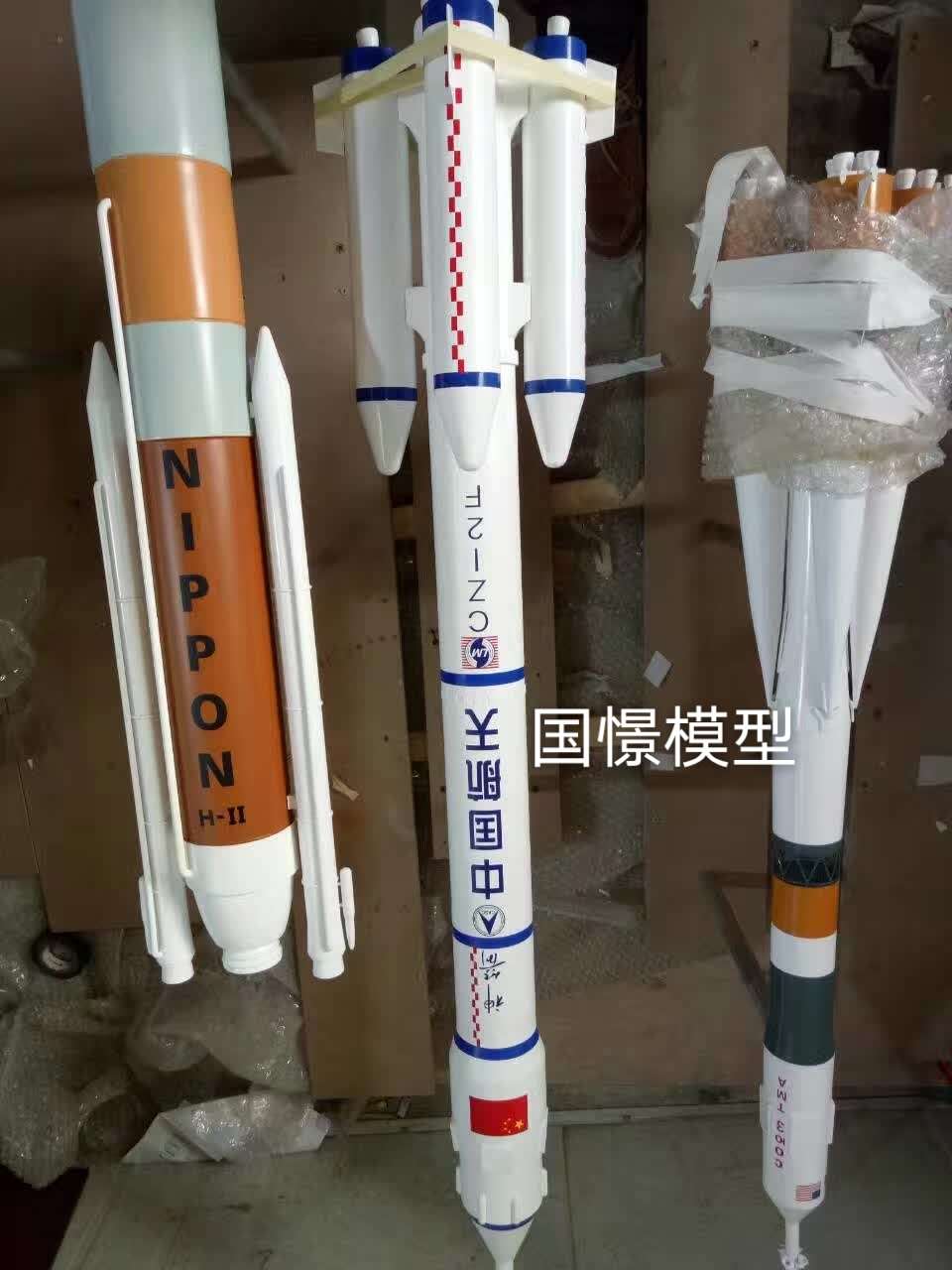 图们市航天模型