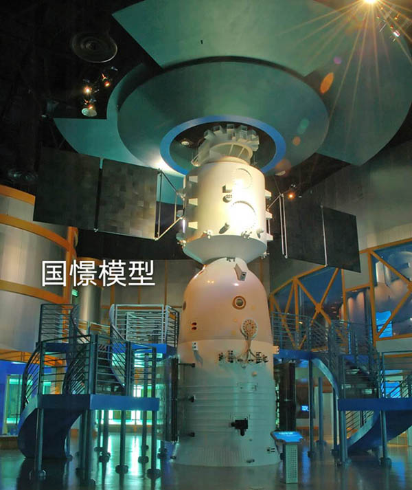 图们市航天模型