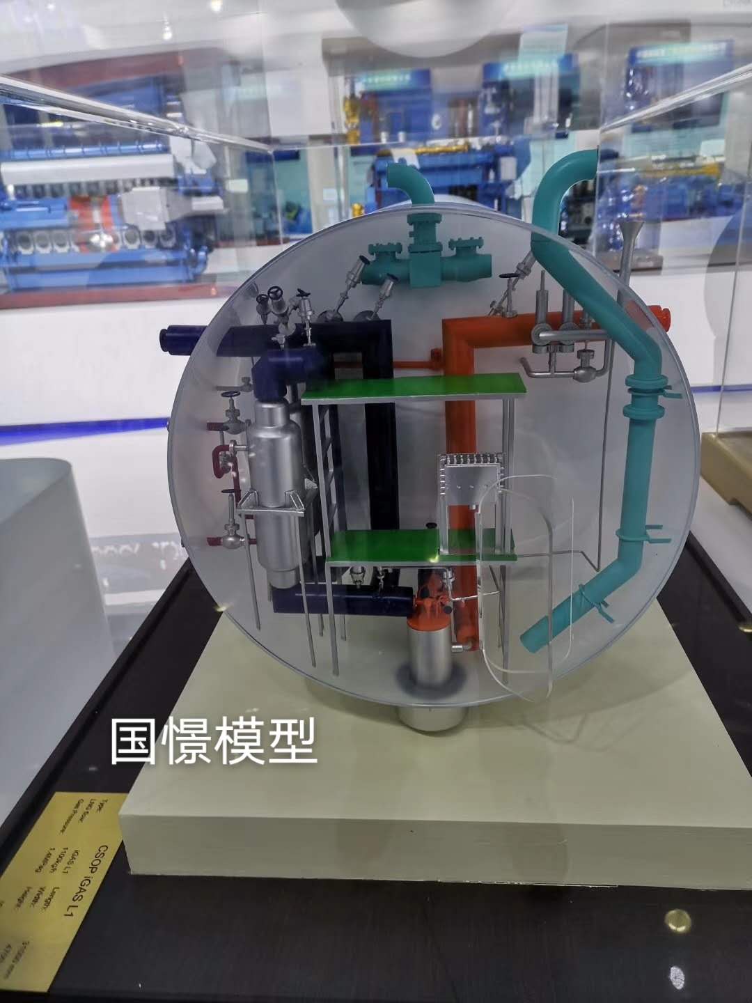 图们市机械模型