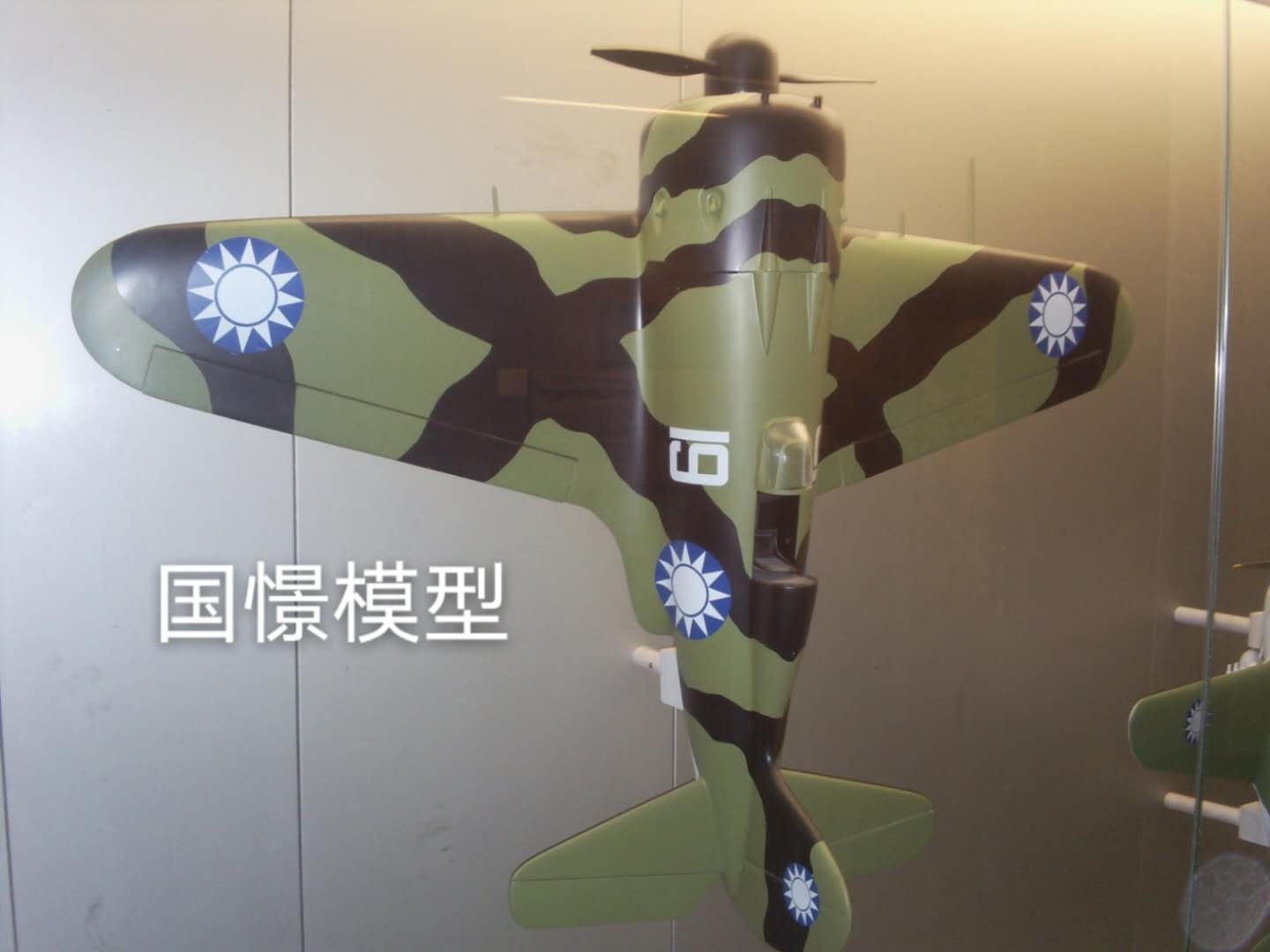 图们市军事模型