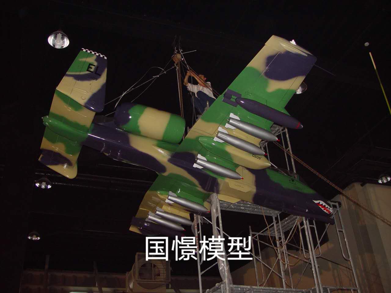 图们市军事模型