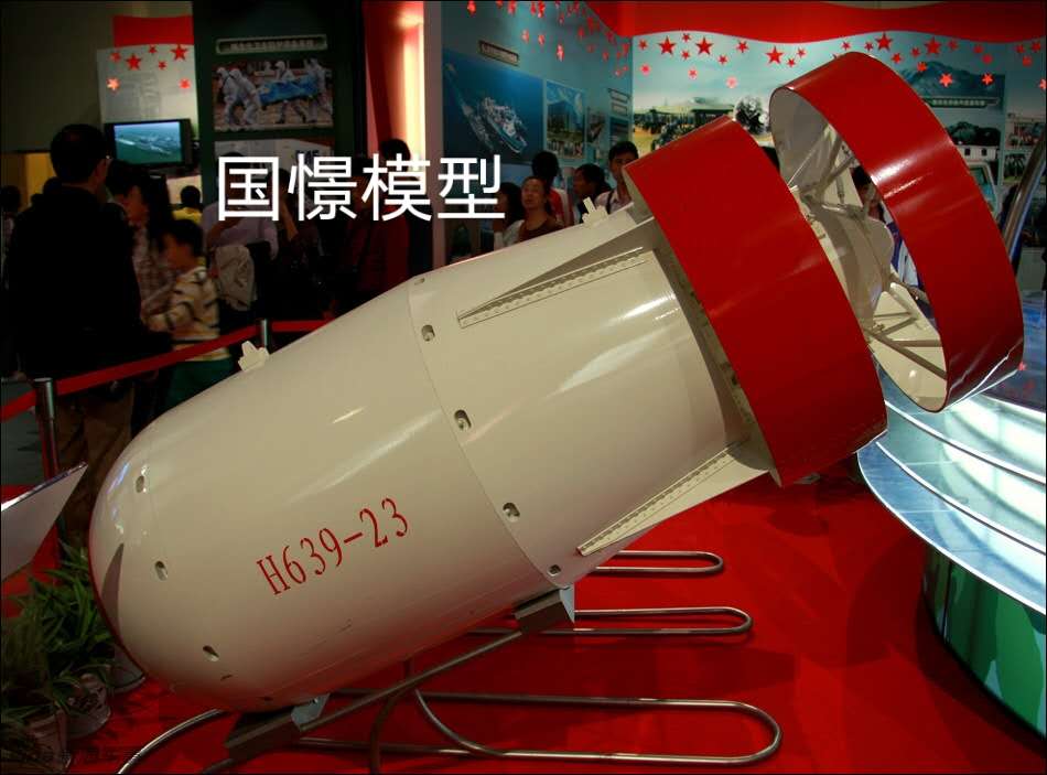 图们市军事模型