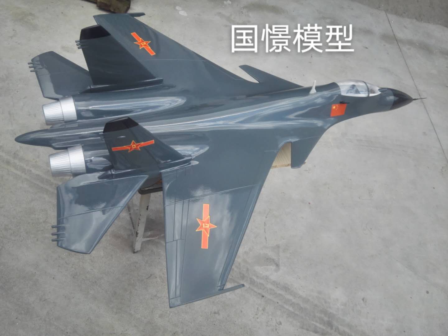 图们市军事模型