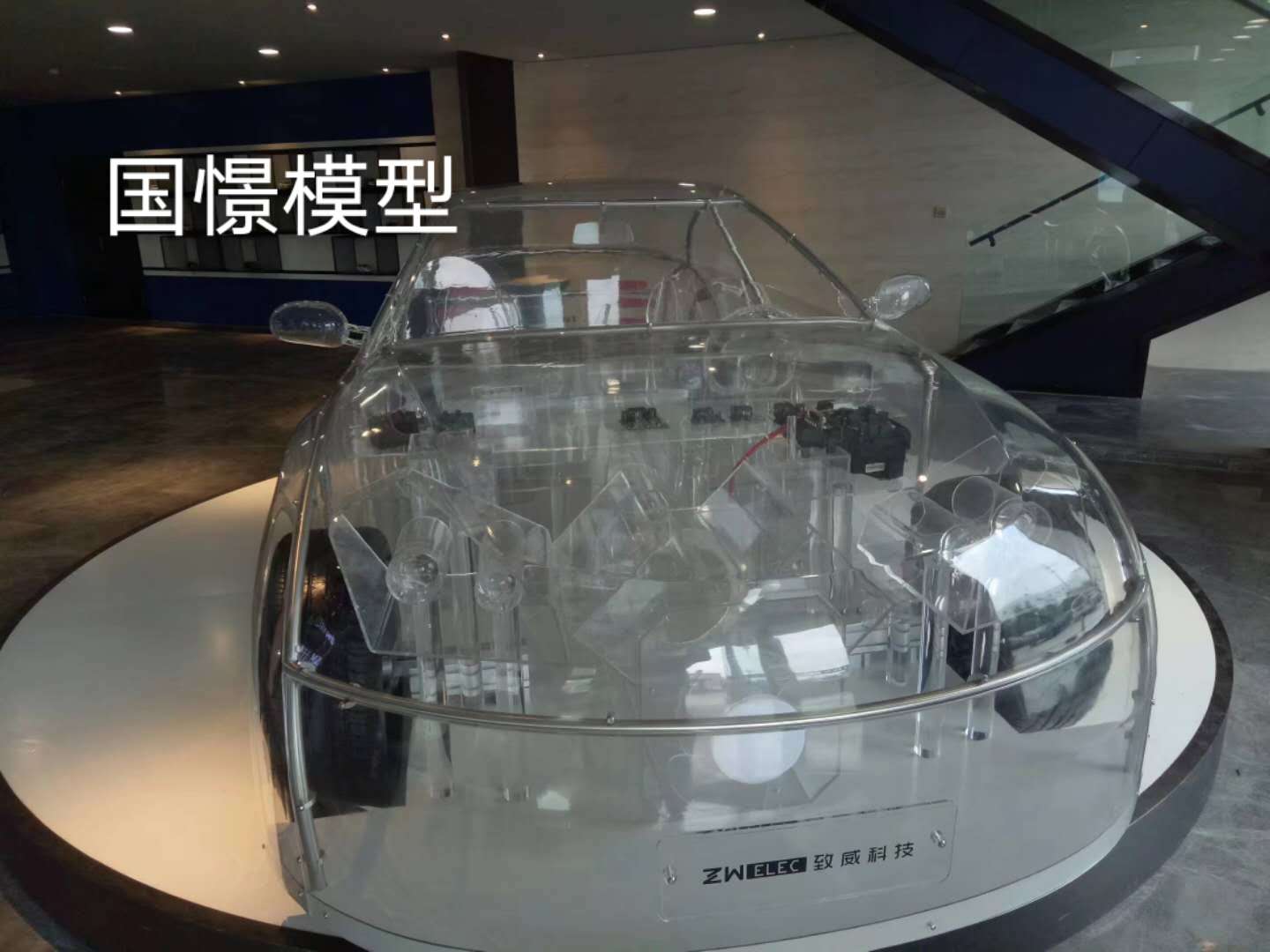 图们市透明车模型
