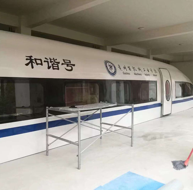 图们市高铁模型