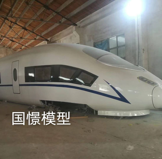 图们市高铁模型