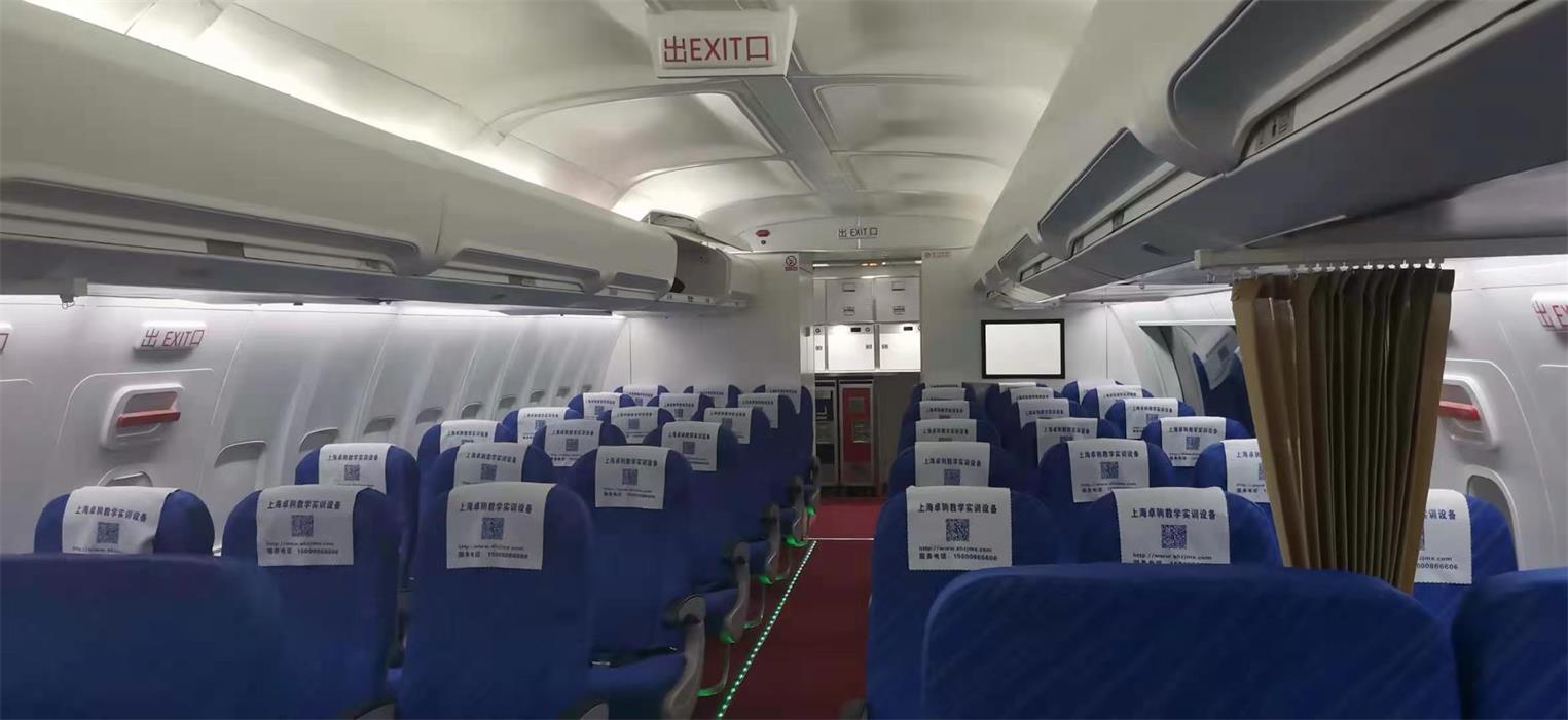 图们市飞机模拟仓