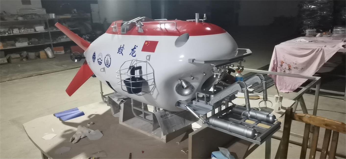 图们市船舶模型