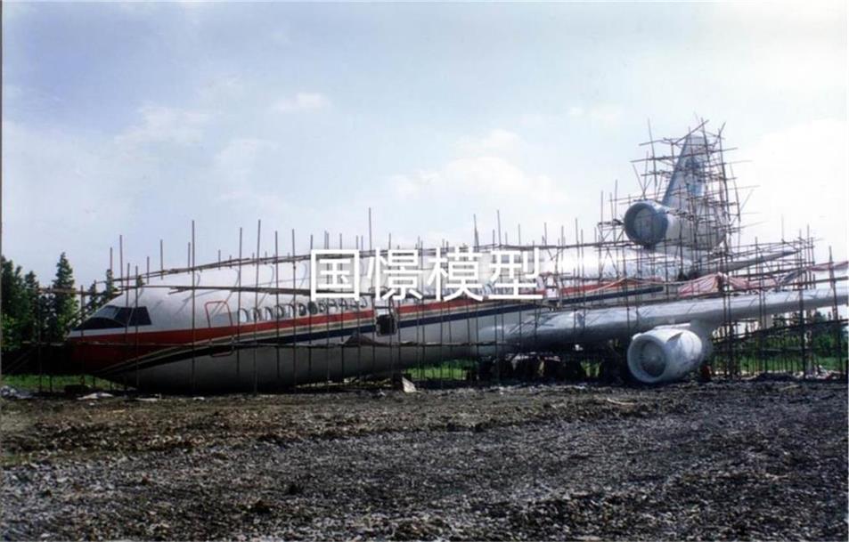 图们市飞机模型